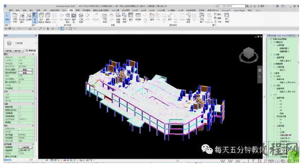 如何在Revit中查看指定層級(jí)的三維圖像 - BIM,Reivt中文網(wǎng)