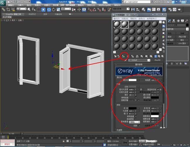 快速學(xué)習(xí)3Dmax固定窗建模技巧，掌握窗戶制作方法及3D渲染技巧 - BIM,Reivt中文網(wǎng)