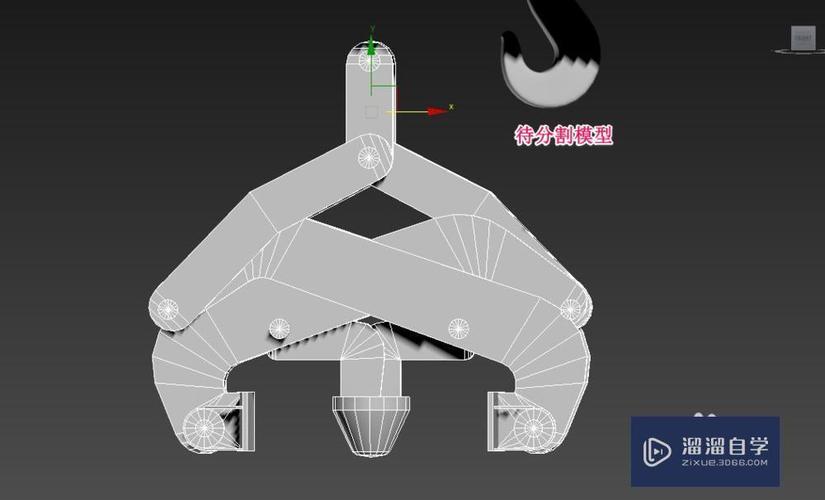 如何拆分3DMax中的整體模型? - BIM,Reivt中文網(wǎng)