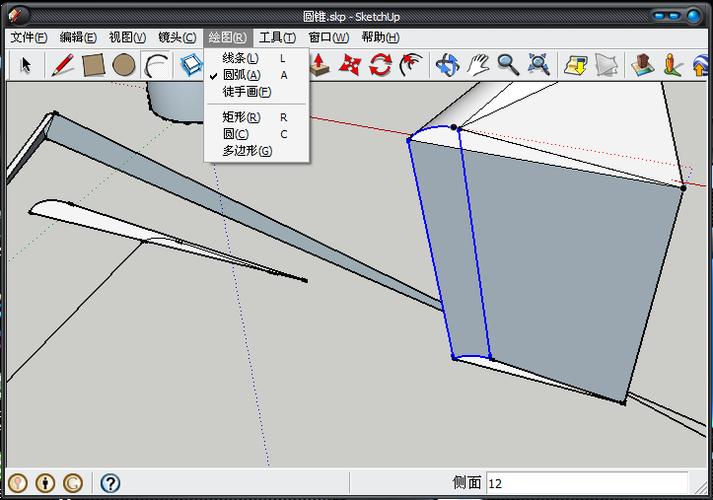 如何在SketchUp中給曲面貼圖？優(yōu)化su草圖大師電腦配置 - BIM,Reivt中文網(wǎng)