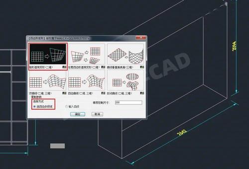 如何將CAD2023轉(zhuǎn)換為西南等軸測(cè)顯示 - BIM,Reivt中文網(wǎng)