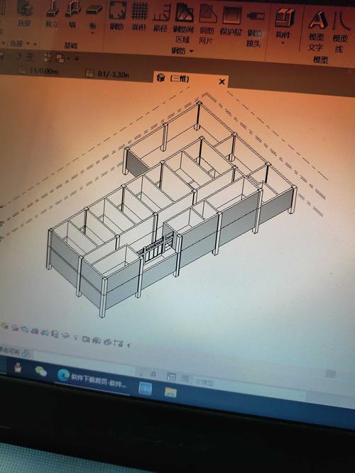 在Revit中僅查看單層的三維視圖 - BIM,Reivt中文網(wǎng)