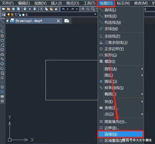 CAD2023實體如何進行并集操作 - BIM,Reivt中文網(wǎng)