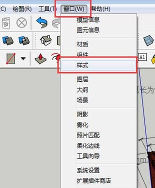 草圖大師的面刪除問題解決方法 - BIM,Reivt中文網(wǎng)