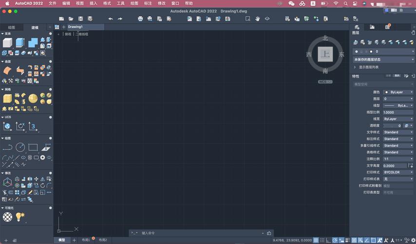 如何使用CAD2023軟件創(chuàng)建圓柱體？ - BIM,Reivt中文網(wǎng)