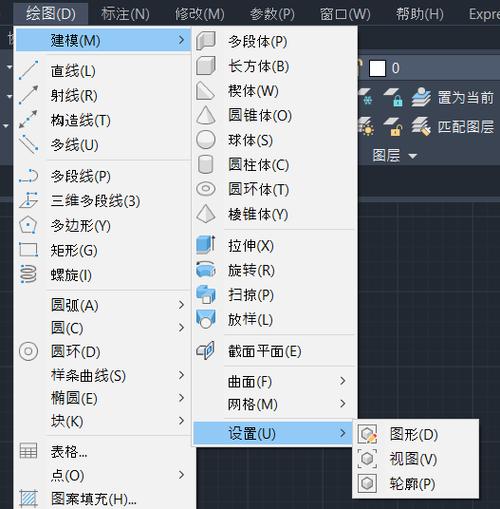 CAD2023：二維轉(zhuǎn)三維空間的實用方法 - BIM,Reivt中文網(wǎng)