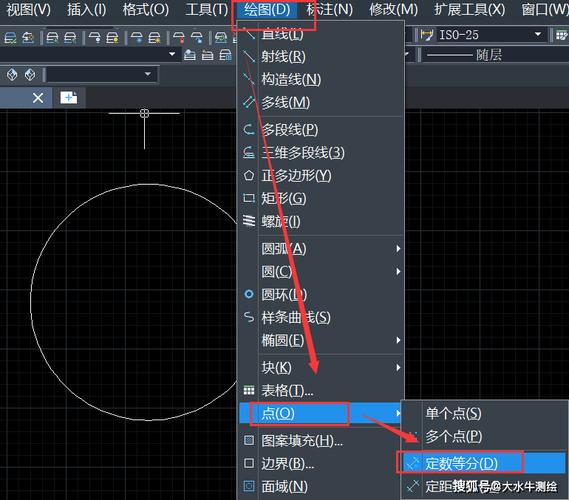 如何打開CAD2023中的圓的特性面板 - BIM,Reivt中文網(wǎng)