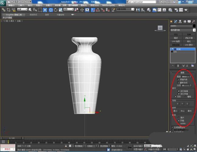 介紹3DMax建模的方法 - BIM,Reivt中文網(wǎng)