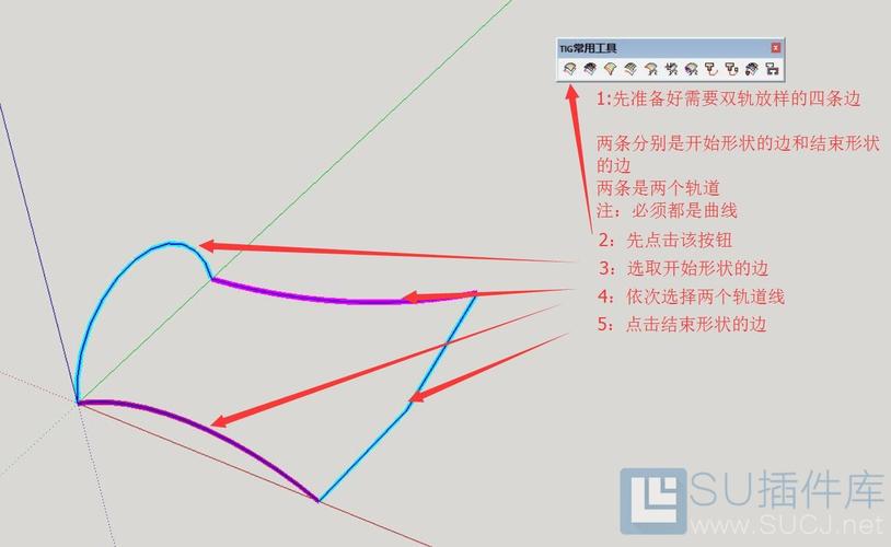 如何在SU中進(jìn)行路徑放樣和曲線放樣的區(qū)別 - BIM,Reivt中文網(wǎng)