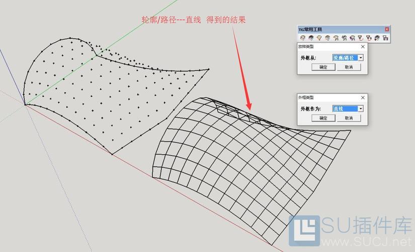 如何在SU中進(jìn)行路徑放樣和曲線放樣的區(qū)別 - BIM,Reivt中文網(wǎng)