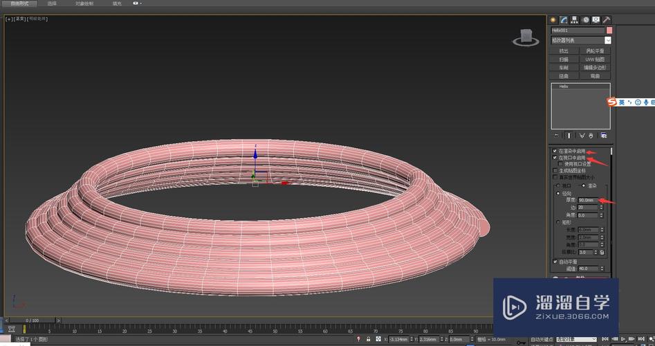 3Dmax建模電線的方法及電線模型設計（3Dmax建模教程） - BIM,Reivt中文網(wǎng)