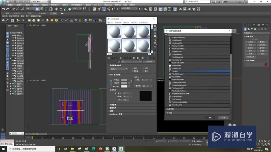 如何解決3dmax材質(zhì)球容量已滿的問題 - BIM,Reivt中文網(wǎng)