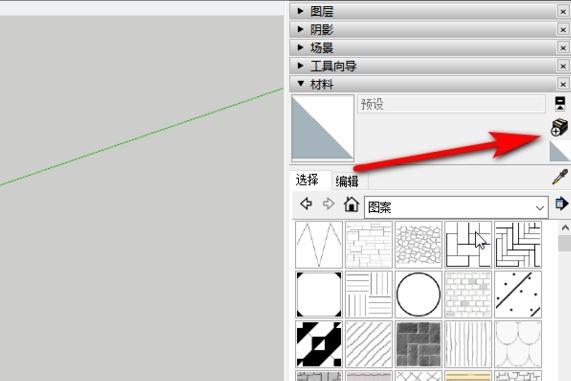 如何在su中添加貼圖 - BIM,Reivt中文網(wǎng)