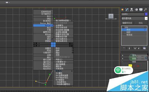 3Dmax車削命令位置：簡(jiǎn)便查找方法 - BIM,Reivt中文網(wǎng)