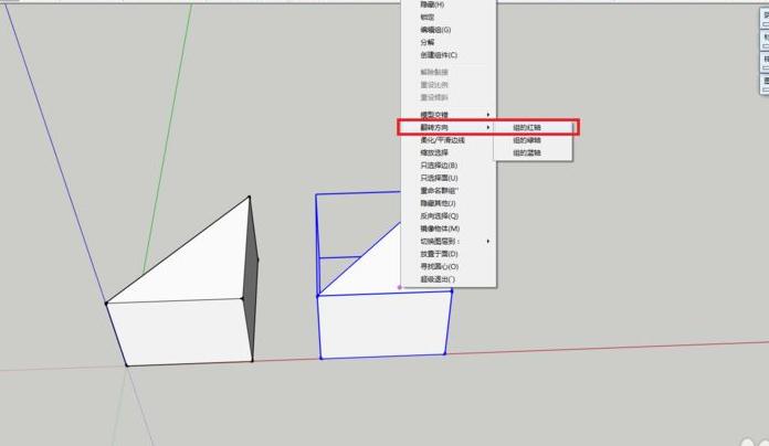 使用SketchUp草圖大師輕松制作物體鏡像 - BIM,Reivt中文網(wǎng)