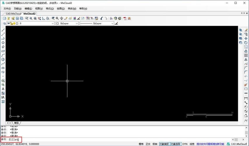 SketchUp中實現(xiàn)CAD的倒圓角命令方法 - BIM,Reivt中文網(wǎng)