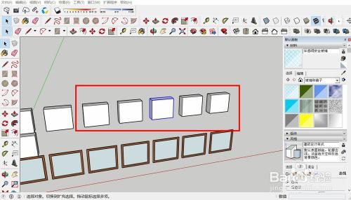 SketchUp草圖大師：多個(gè)圖形復(fù)制的方法與技巧 - BIM,Reivt中文網(wǎng)