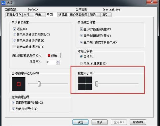 CAD2023實現(xiàn)對象隔離的優(yōu)化方法 - BIM,Reivt中文網(wǎng)