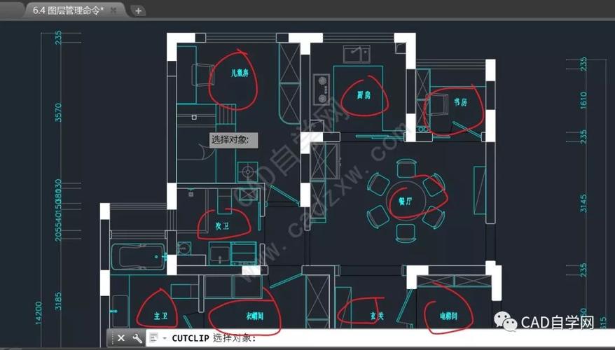 提高CAD對象隔離的方法 - BIM,Reivt中文網(wǎng)