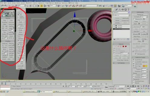 3Dmax卡線實(shí)例演示 - BIM,Reivt中文網(wǎng)