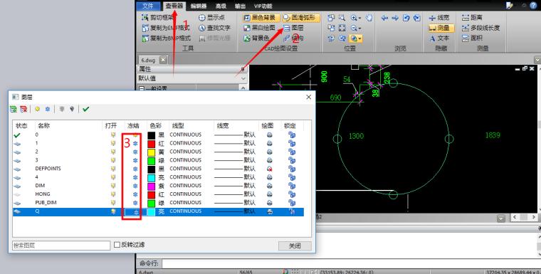 在哪里打開CAD的鎖定用戶界面 - BIM,Reivt中文網(wǎng)