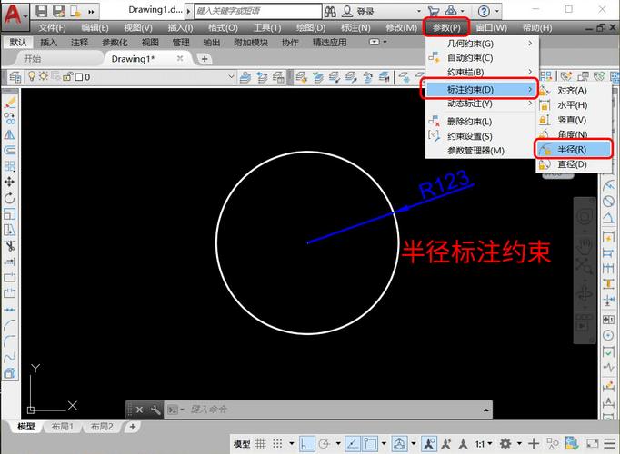 在哪里打開CAD的鎖定用戶界面 - BIM,Reivt中文網(wǎng)