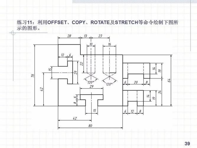 提升CAD圖形性能的有效方法 - BIM,Reivt中文網(wǎng)