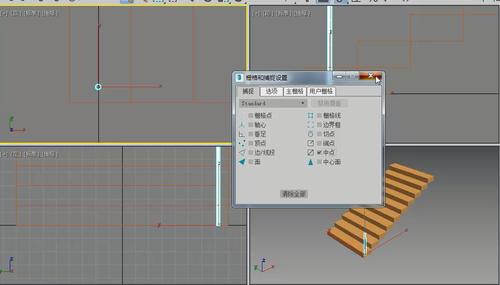 3Dmax制作陣列：詳細(xì)操作方法簡析 - BIM,Reivt中文網(wǎng)