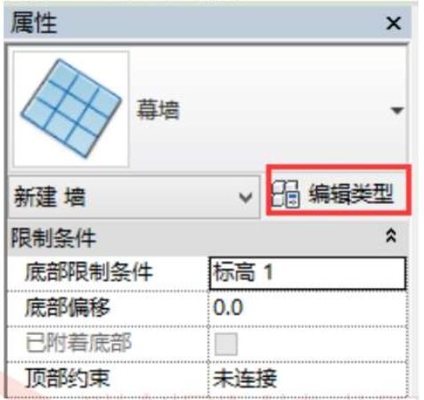 解決Revit中墻看不見的問題 - BIM,Reivt中文網(wǎng)