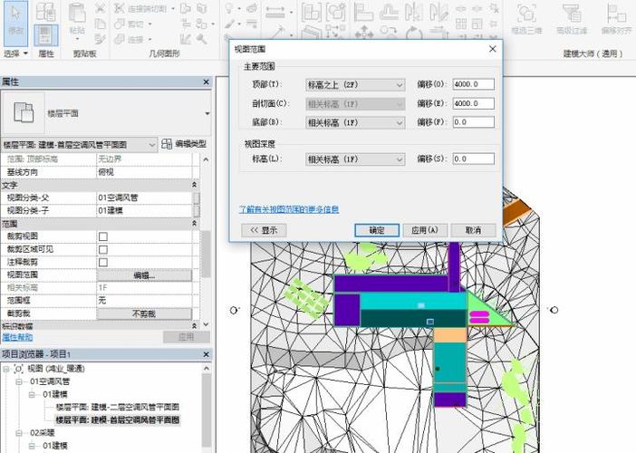 無(wú)法在Revit中顯示三維視圖 - BIM,Reivt中文網(wǎng)