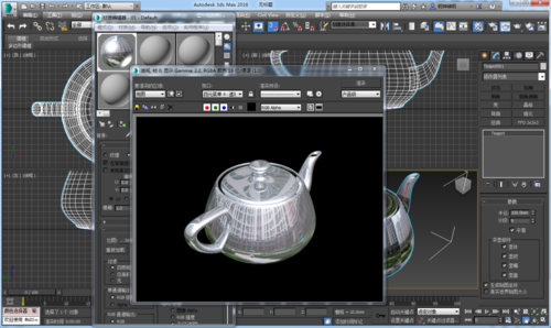 草圖大師與3Dmax，哪個更易學(xué)？哪個更適合學(xué)習(xí)？ - BIM,Reivt中文網(wǎng)