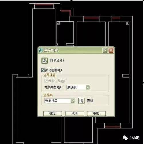 如何利用CAD實現(xiàn)快速面積計算 - BIM,Reivt中文網(wǎng)