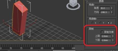 如何在3Dmax中將物體彎曲 - BIM,Reivt中文網(wǎng)