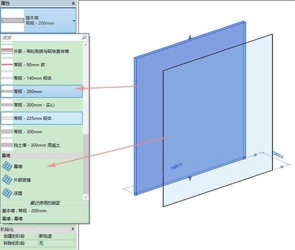 如何在幕墻上安裝門使用Revit軟件 - BIM,Reivt中文網(wǎng)