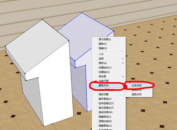 了解su鏡像功能的使用方法 - BIM,Reivt中文網(wǎng)