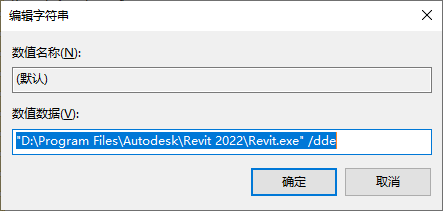 無法看見門的revit2016版本 - BIM,Reivt中文網(wǎng)