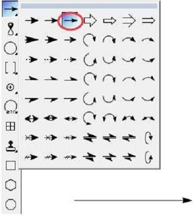 如何使用CAD繪制向右轉(zhuǎn)彎圖標(biāo) - BIM,Reivt中文網(wǎng)