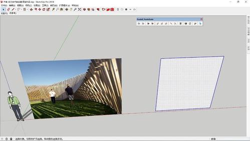 草圖大師中的偏移操作如何進(jìn)行？sketchup偏移操作詳解 - BIM,Reivt中文網(wǎng)