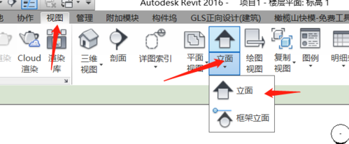 無法在Revit中看到門的平面視圖 - BIM,Reivt中文網(wǎng)