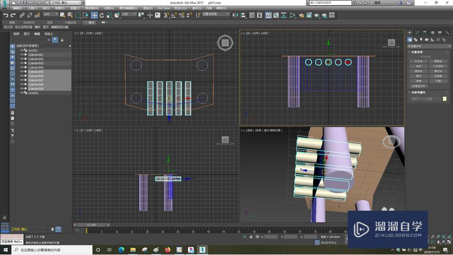 3DMAX中的塌陷命令：如何找到并使用？ - BIM,Reivt中文網(wǎng)