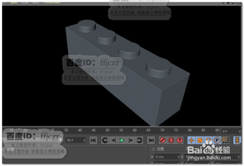 如何在C4D中優(yōu)化導(dǎo)入SketchUp模型的操作 - BIM,Reivt中文網(wǎng)