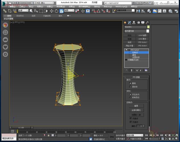 如何在3DMax中進(jìn)行人物建模？（同時(shí)如何在3DMax中進(jìn)行花瓶建模） - BIM,Reivt中文網(wǎng)