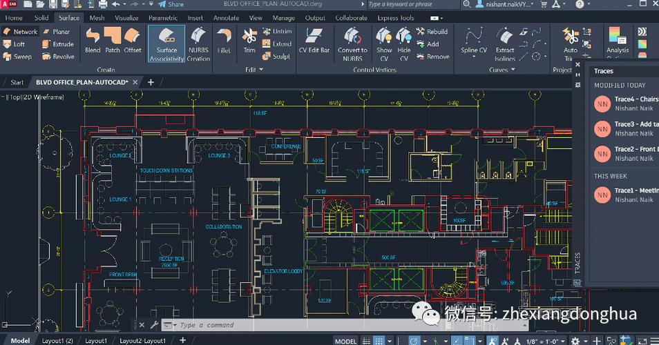 深入了解CAD2023中的E命令及使用方法 - BIM,Reivt中文網(wǎng)