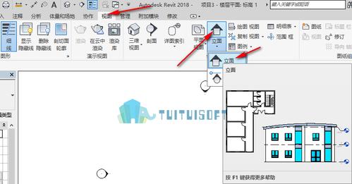 無(wú)法在Revit視圖中找到立面 - BIM,Reivt中文網(wǎng)