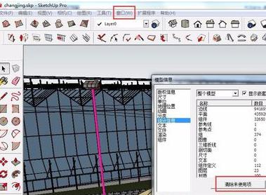 如何解決草圖大師SU卡頓問題？探究SketchUp大師圖形卡頓的原因 - BIM,Reivt中文網(wǎng)