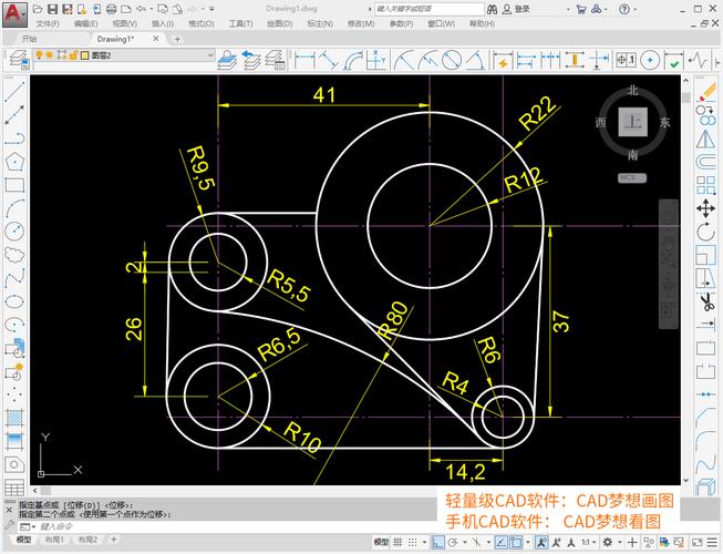 CAD2023中如何使用MIRROR命令 - BIM,Reivt中文網(wǎng)