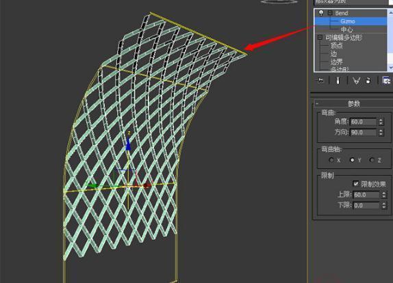 3Dmax建模異形柱子的步驟及加固視頻 - BIM,Reivt中文網(wǎng)