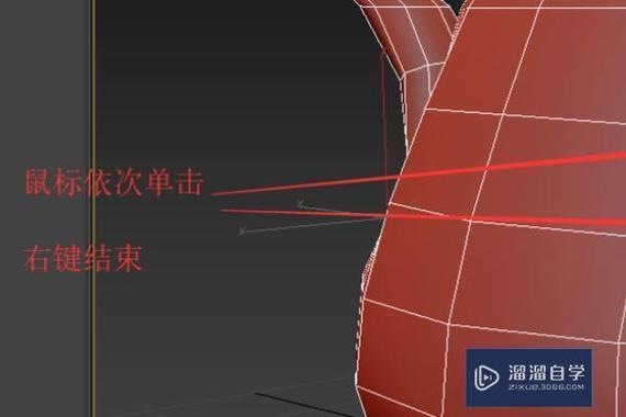 3DMAX切片工具的用途是什么？ - BIM,Reivt中文網(wǎng)