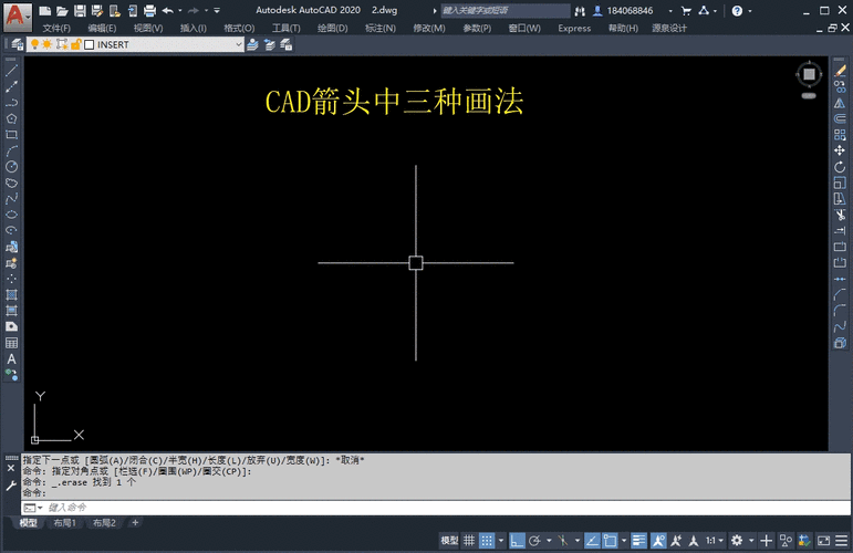 如何使用CAD軟件繪制雙向箭頭 - BIM,Reivt中文網(wǎng)