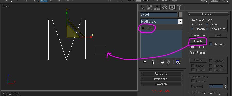 3DMAX教程 | 3Dmax樣條線合并教程：如何合并兩條線？